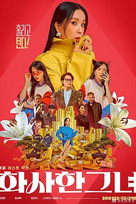 国产精品成人在线